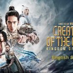 Creation of the Gods I: Kingdom of Storms (2023), English Subtitle