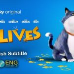 10 Lives (2024), English Subtitle